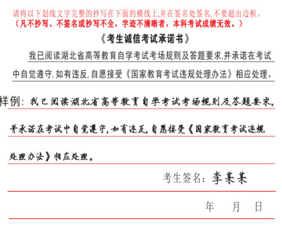自考.jpg