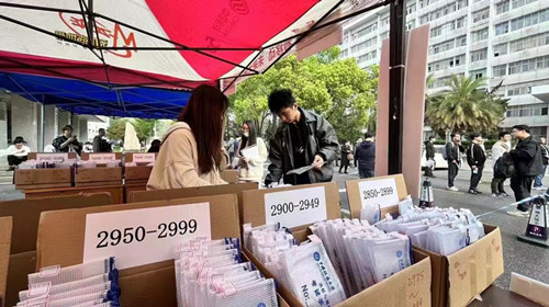 中国地质大学自考本科论文.jpg